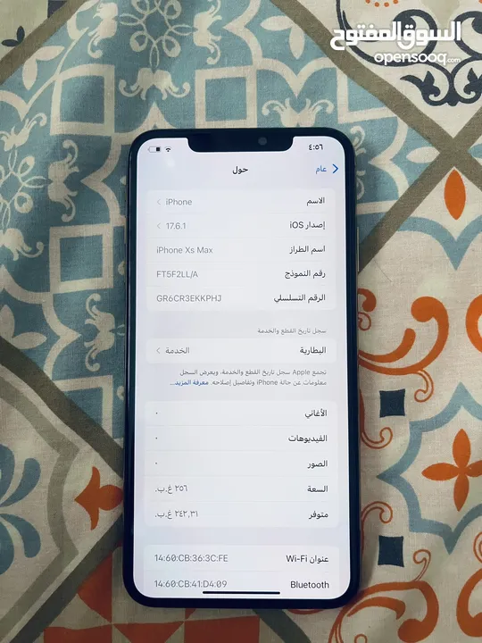 ايفون اكس ماكس بحالة الوكاله