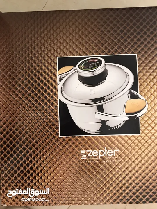 طناجر ماركة zepter
