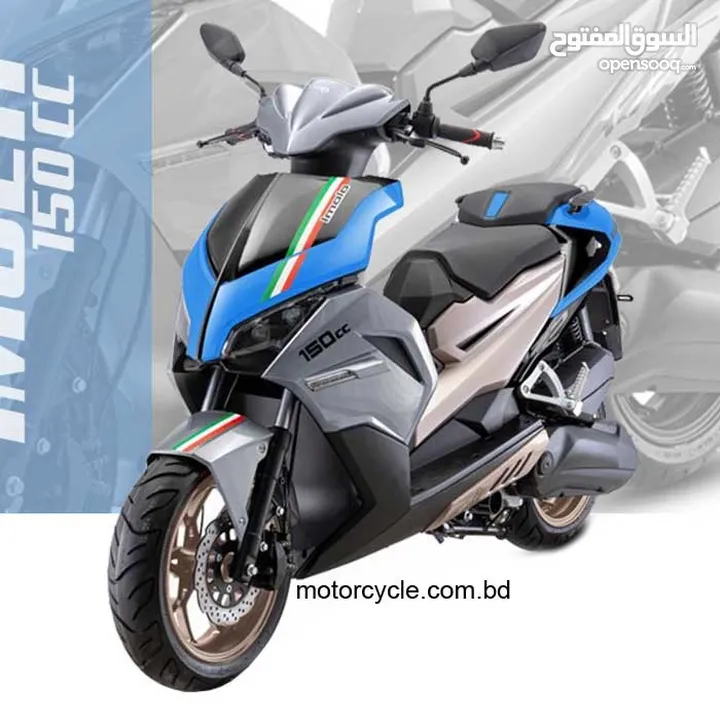 سكوتر جديد Taro Imola 150CC ABS بالاقساط للتوصيل و التنقل