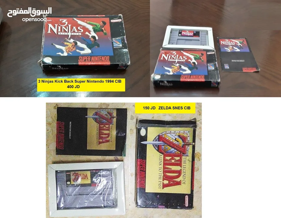 العاب نادرة لهواة التجميع ناينتدو Nintendo Gameboy Sega Sony psp 3ds wii u snes