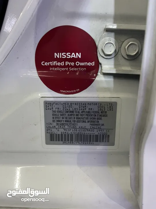 Nissan sentra 2020 sv