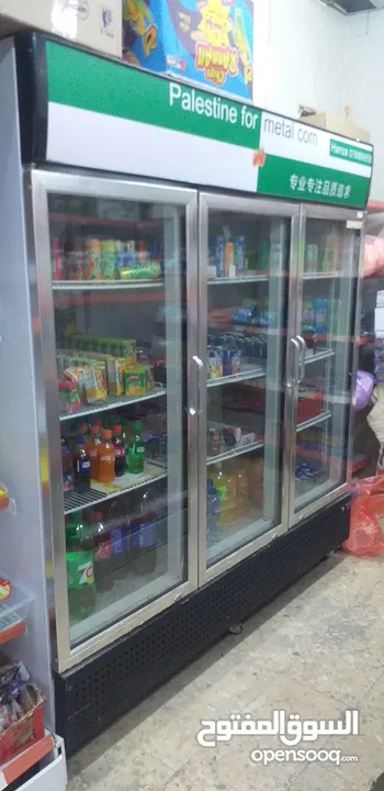 اغراض سوبرماركت للبيع