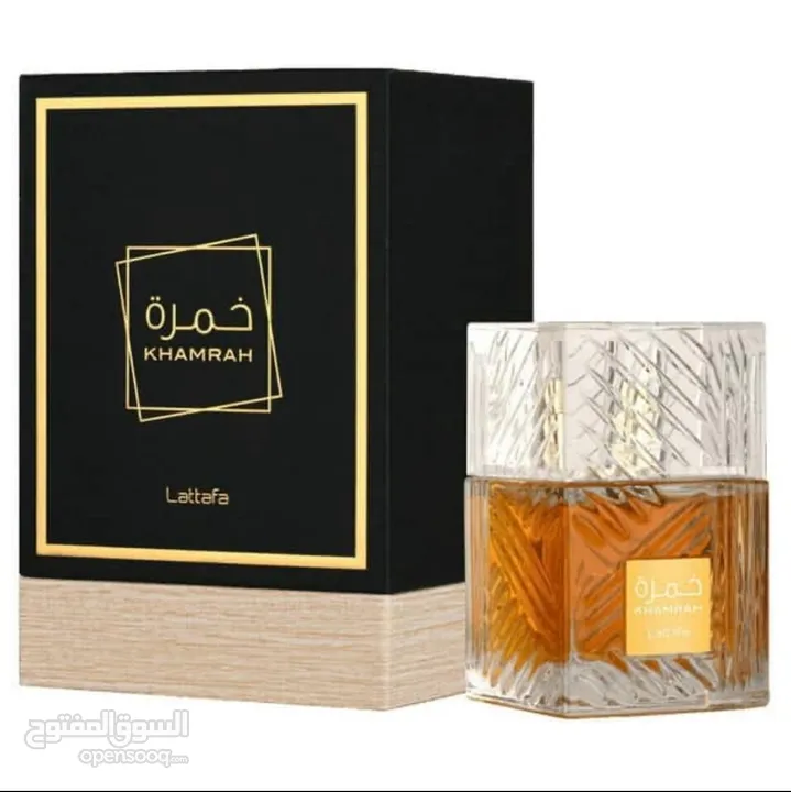 عطور أصيله و كوبي