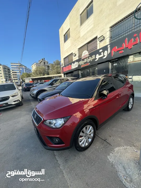 سيات ارونا