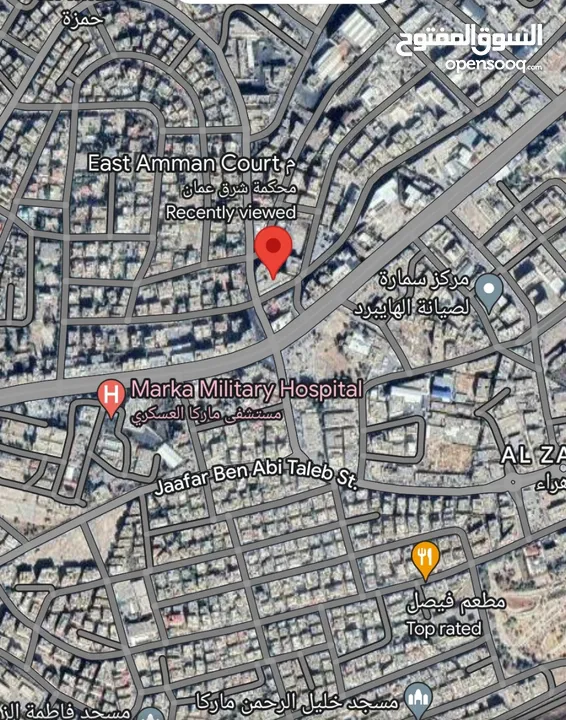 لقطه سعر مغري للبيع مجمع تجاري ماركا قرب محكمه شرق عمان