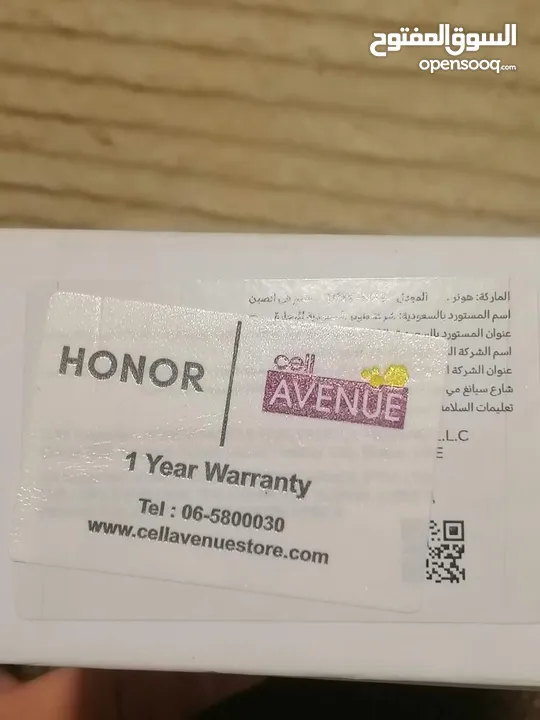 جهاز هونر 400