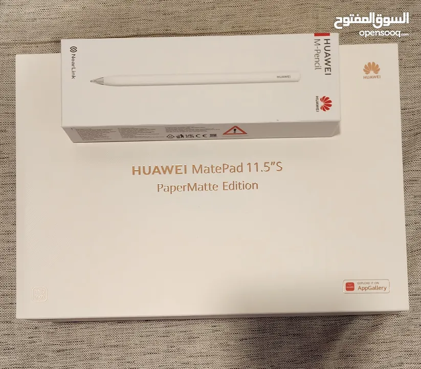 جهاز تابلت Huawei PaperMatte 11.5''s