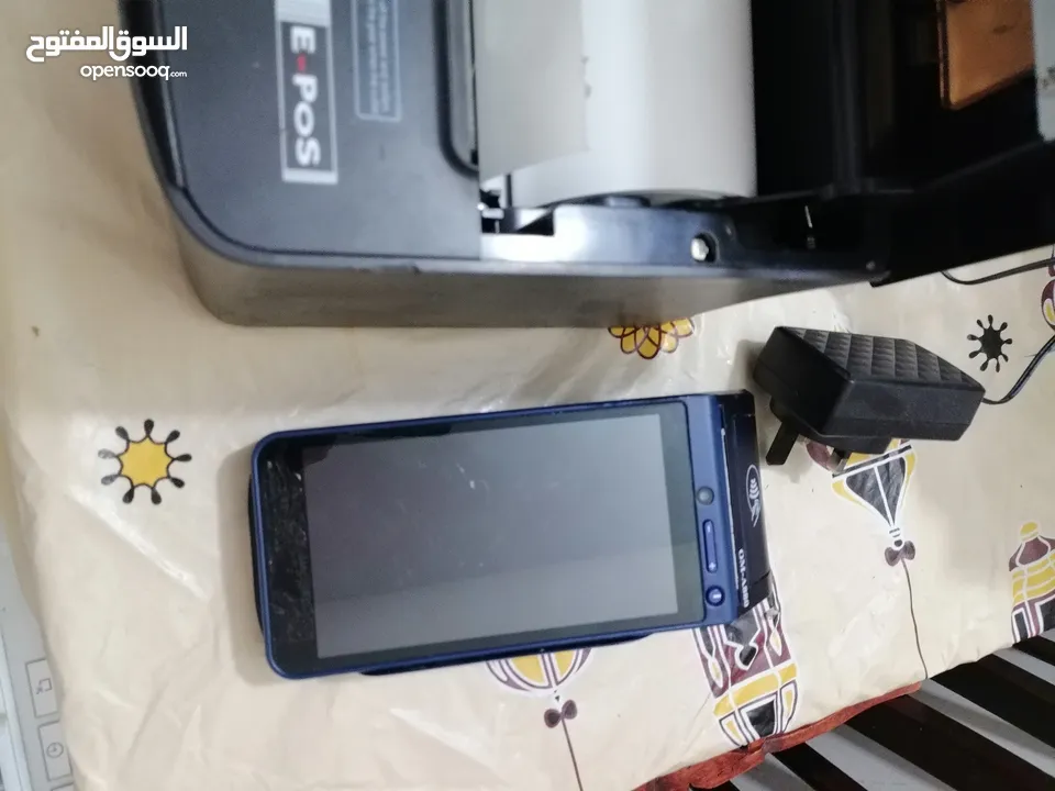 Mobile printer