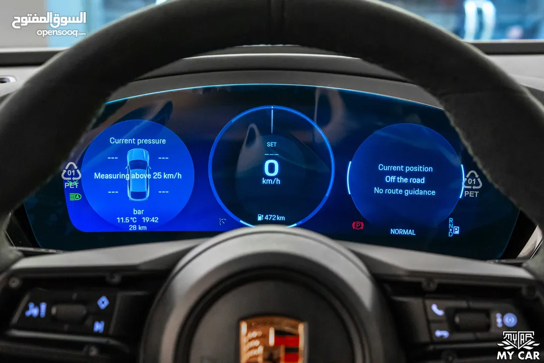 2025 Porsche Macan 4 Electric