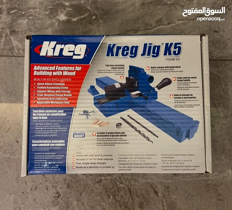 Kreg tools