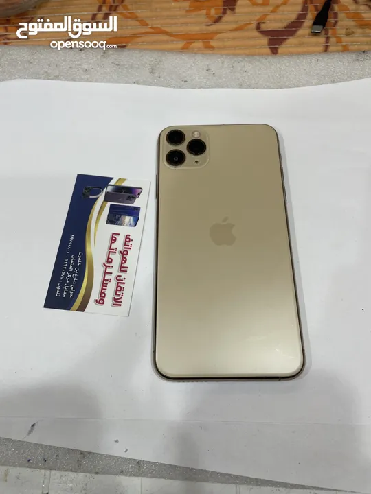 iPhone 11 Pro Max Gold 512gb battery 74%