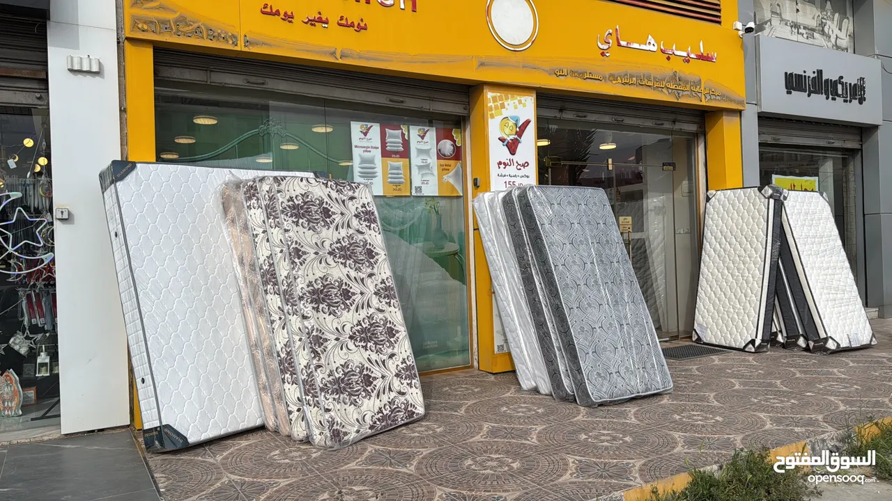 فرشات اسفنجية طبية نخب اول ومواصفات عالية ومتوسطة ومقاسات متفاوته