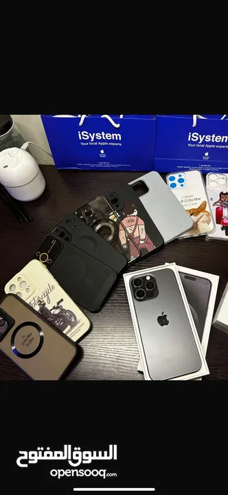 Iphone 15pro max