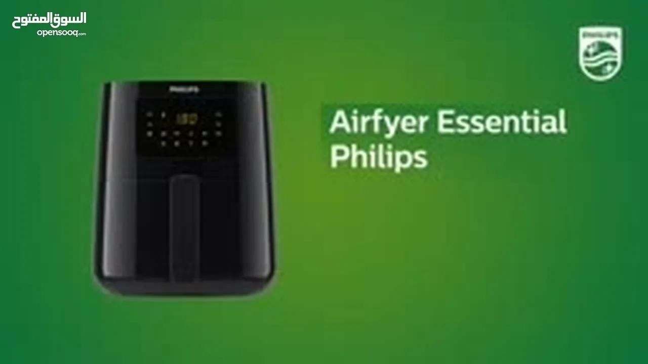 Philips Essential Digital Air Fryer 4.1 Ltr