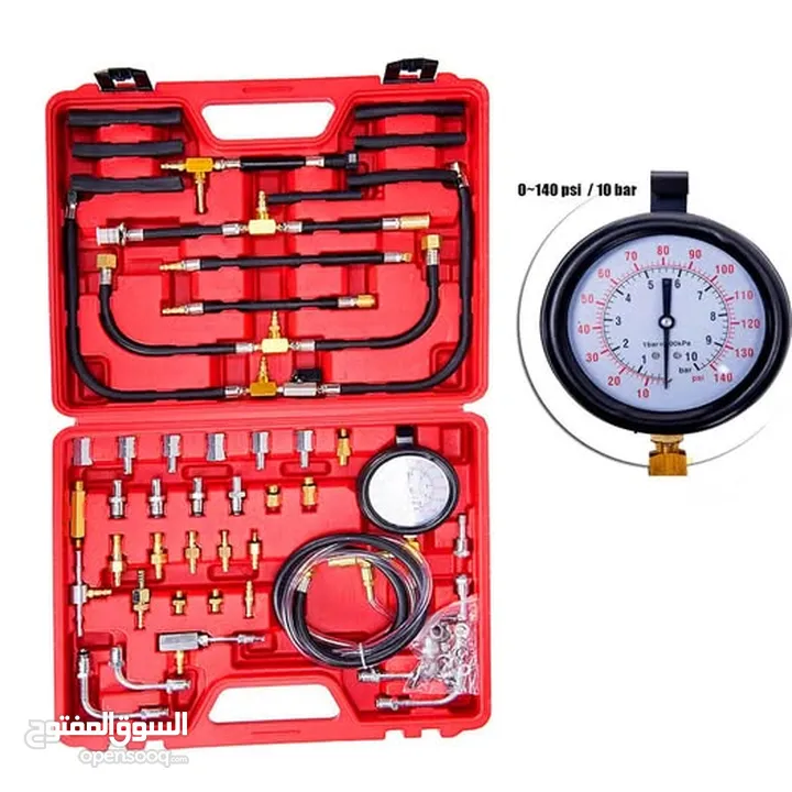 ساعة لقياس ضغط طرمبة البنزين Fuel pump pressure test