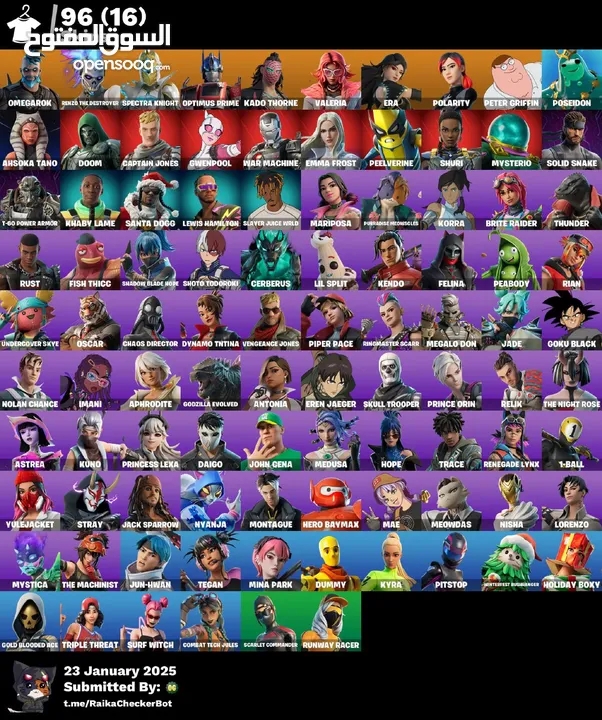 حسابات فورت للبيع  بأسعار ممتازة قرأء الوصف تحت وأسعار ترضي الجميع.....................