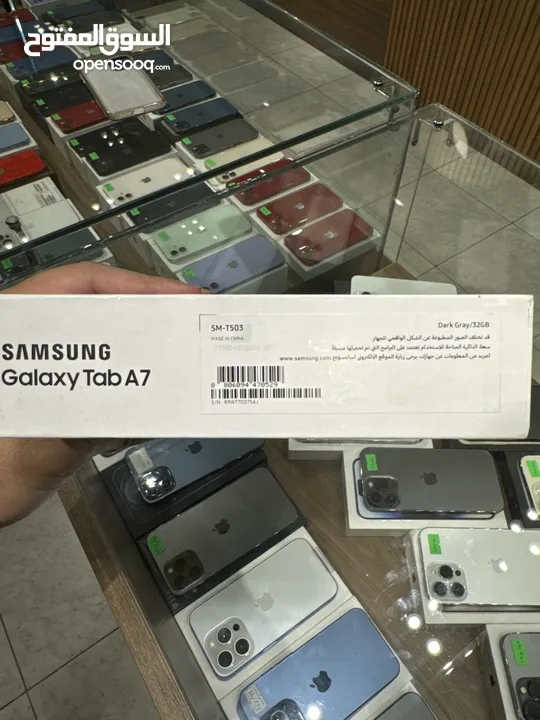 Samsung tab a7 سامسونج