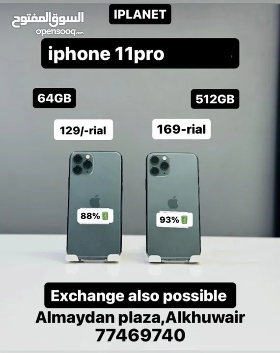 iPhone 11 Pro- 64 GB /512 GB - Absolutely Fine