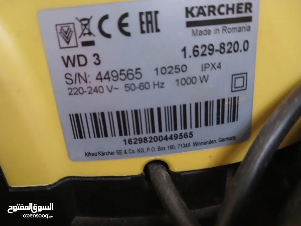 مكنسة نوع KARCHER للبيع بسعر 15 دينار
