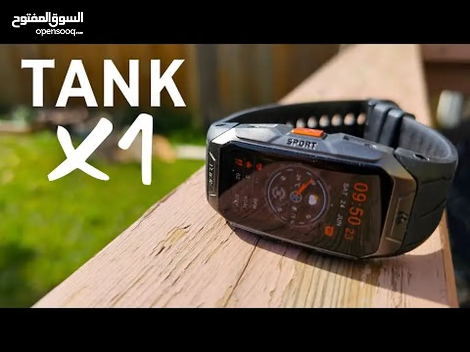 Kospet Tank X1 ساعة كوسبت تانك اكس 1