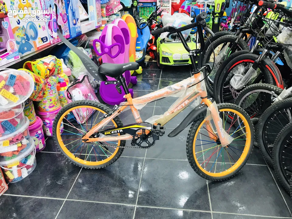عرض خاص على الدراجة الهوائية bmx مقاس 20 انش شصي عالي من island toys