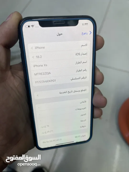 ايفون xs بحال الوكاله ولا شخط