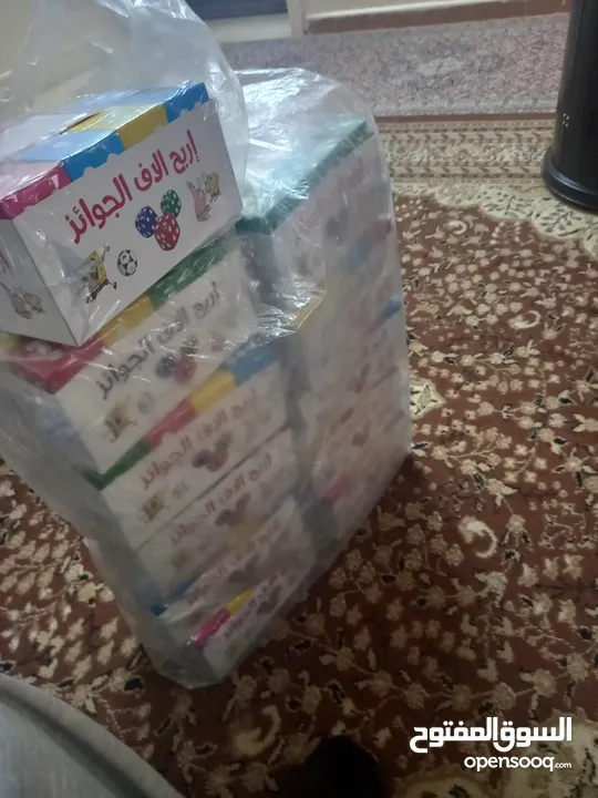 هدايا أطفال مكعبات