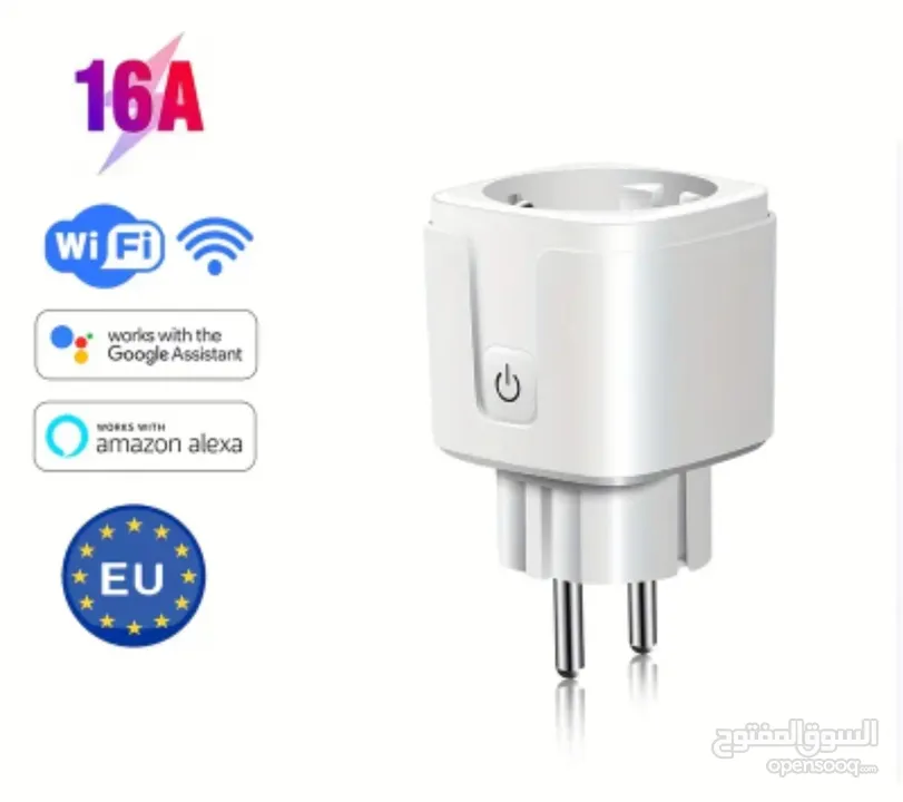 smart plug  تايمر دجيتال ، مؤقت