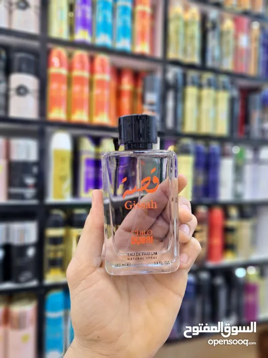 عطر قصة  إفتتاحية العطر القهوه و الكاكاو; قلب العطر ياسمين سامباك و