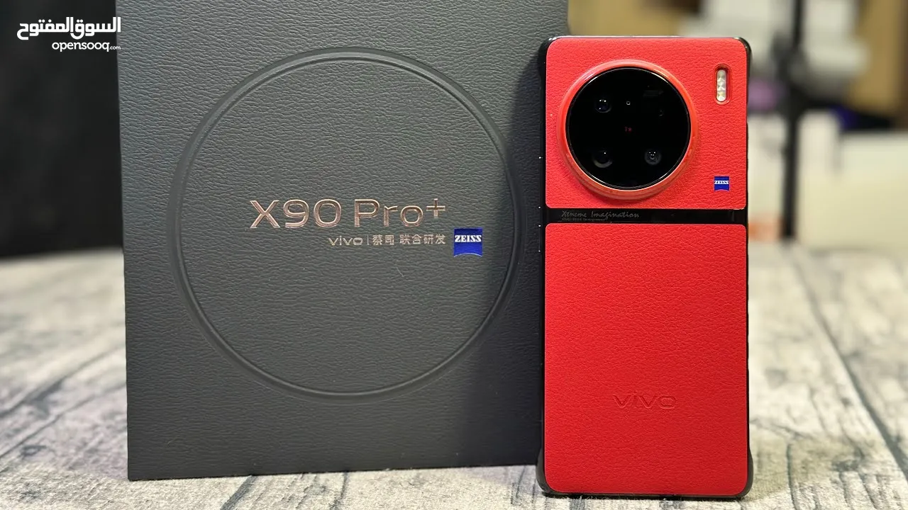 Vivo X90 Pro Plus 512gb