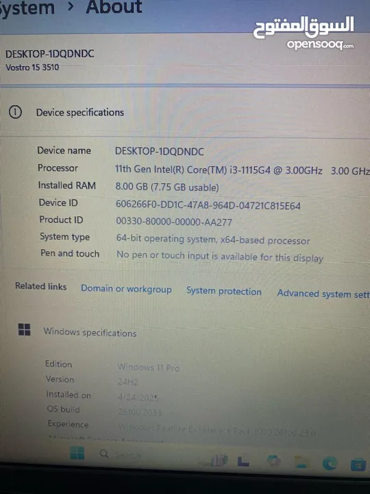 لاب توب نوع ديل