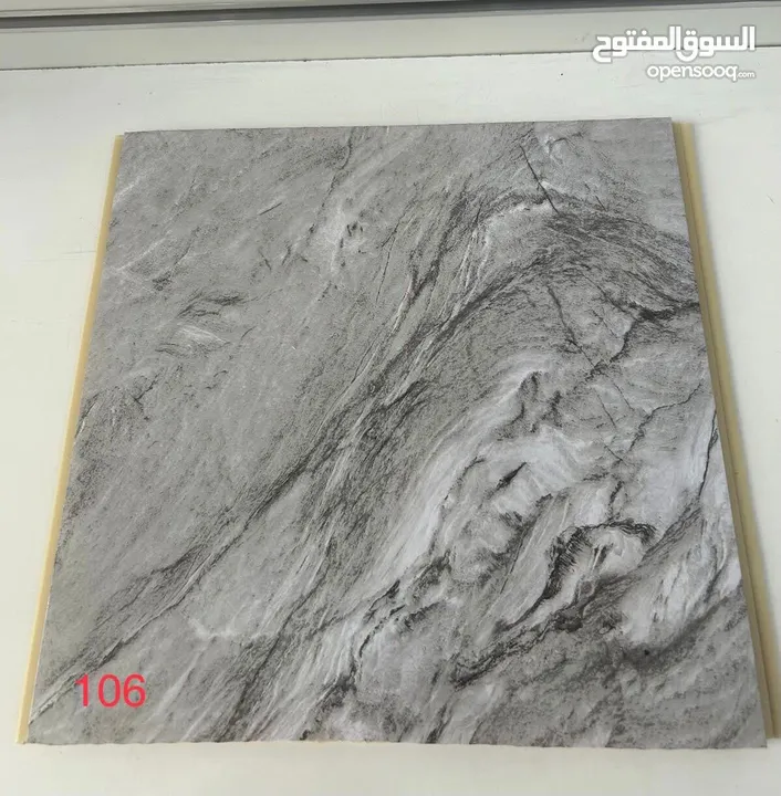 ألواح PVC للجدران مقاومة للرطوبة – ديكور عصري وسهل التركيب بألوان متعددة وبسعر منافس