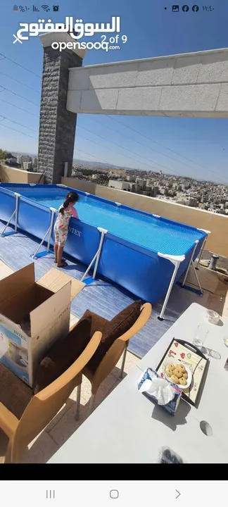 مسبح العائلات من انتكس الامريكي