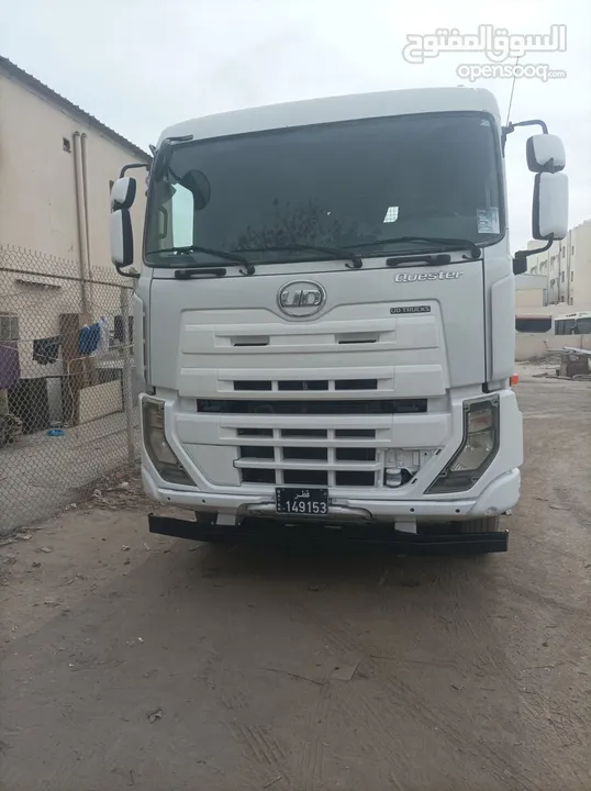 UD Truck Head 2016 model