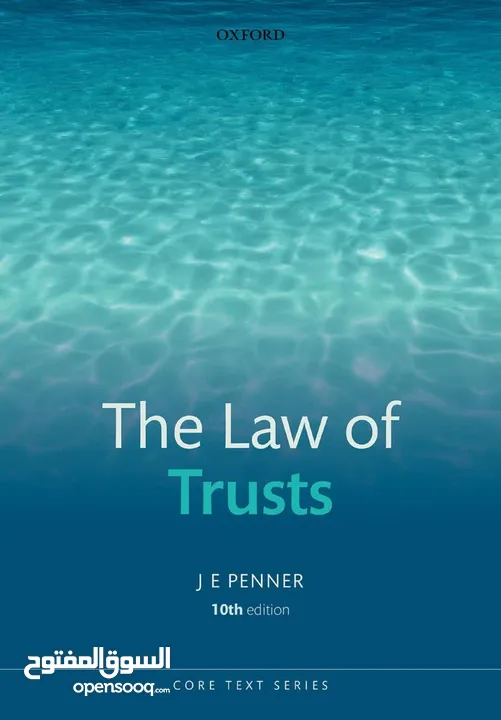 The Law Of Trusts (10th Edition)