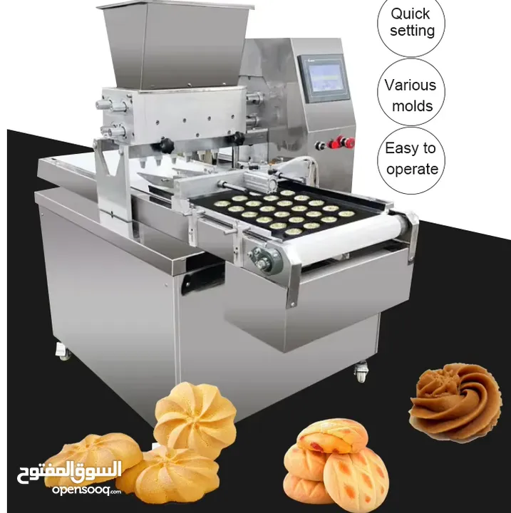 خط انتاج الكعك
