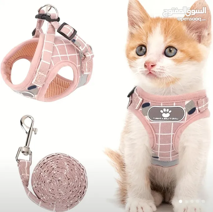 اغراض قطة للبيع غير مستخدمة cat accessories for sale
