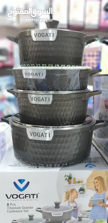 vogati pot set 4pec   اطقم الجرانيت عالية الجودة