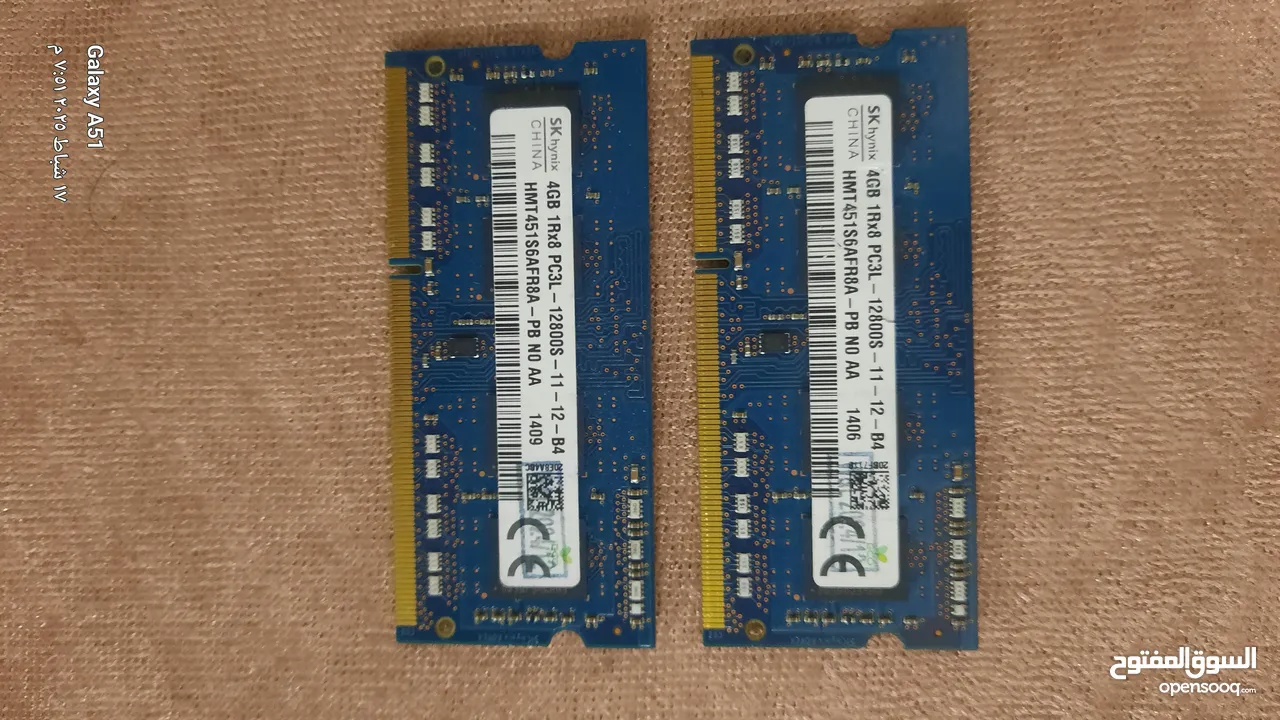 رام لابتوب 8G (4×2) sk hynix pc3l متوفر قطعتين  وتوصيل لكل محافظات العراق