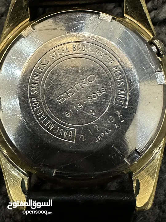 Vintage seiko watch