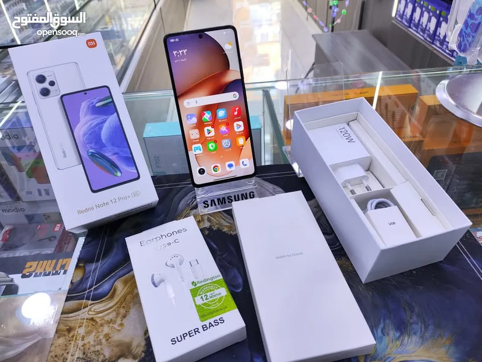 جهاز مستعمل ايام بالكرتونة Not 12 pro plas 5G  مكفول بالشركة من الشركة متوفر توصيل