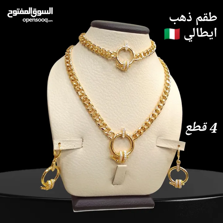 ذهب ايطالي  اطقم ذهب ايطالي  اساور ذهب ايطالي