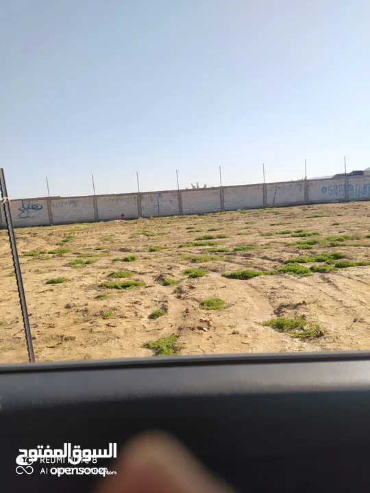 ارض تصنيف A القطعه رقم 3\7