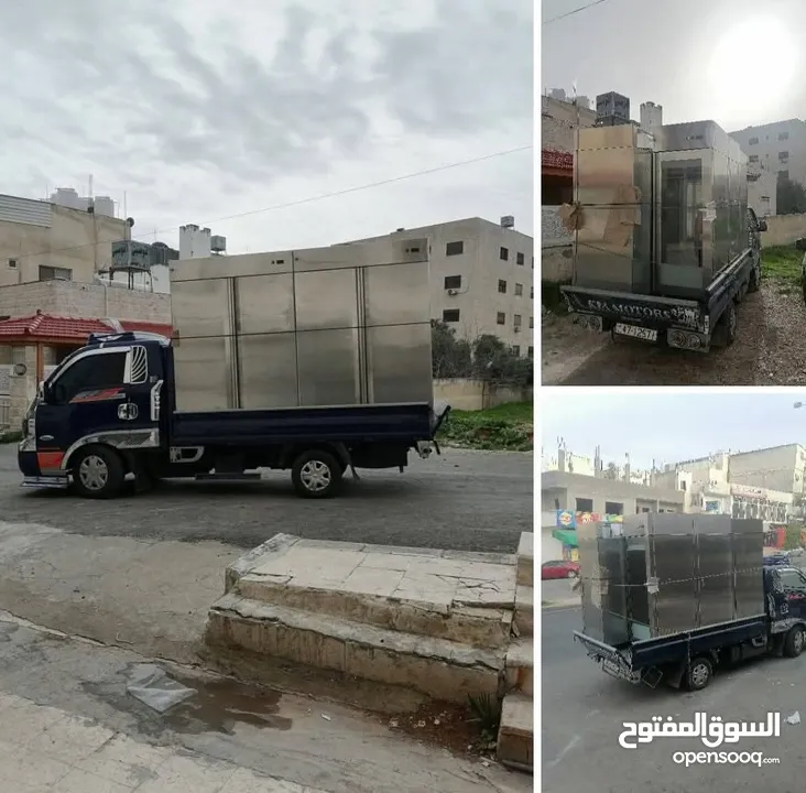 نشتري جميع عدد المطاعم والملاحم والفنادق والمولات بيع وشراء خاصه بضاعه عابدين بافضل اسعار بالمملكه ن
