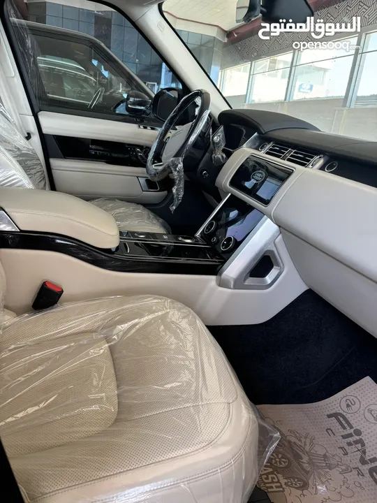 Range Rover Vogue Plug-in hybrid  2020