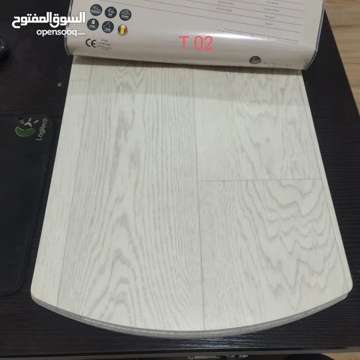 باركيه رول قص لجميع مناطق الكويت Roll parquet cutting for all areas of Kuwait