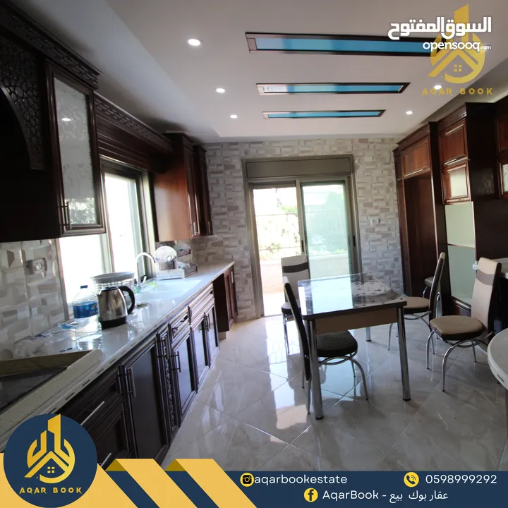 شقة للايجار في بيتونيا