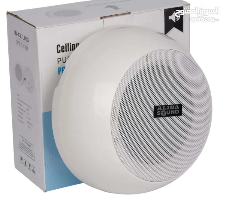 ALIHA 105G Surface Mount Ceiling Speaker 30W  Authentic Product with Warrant