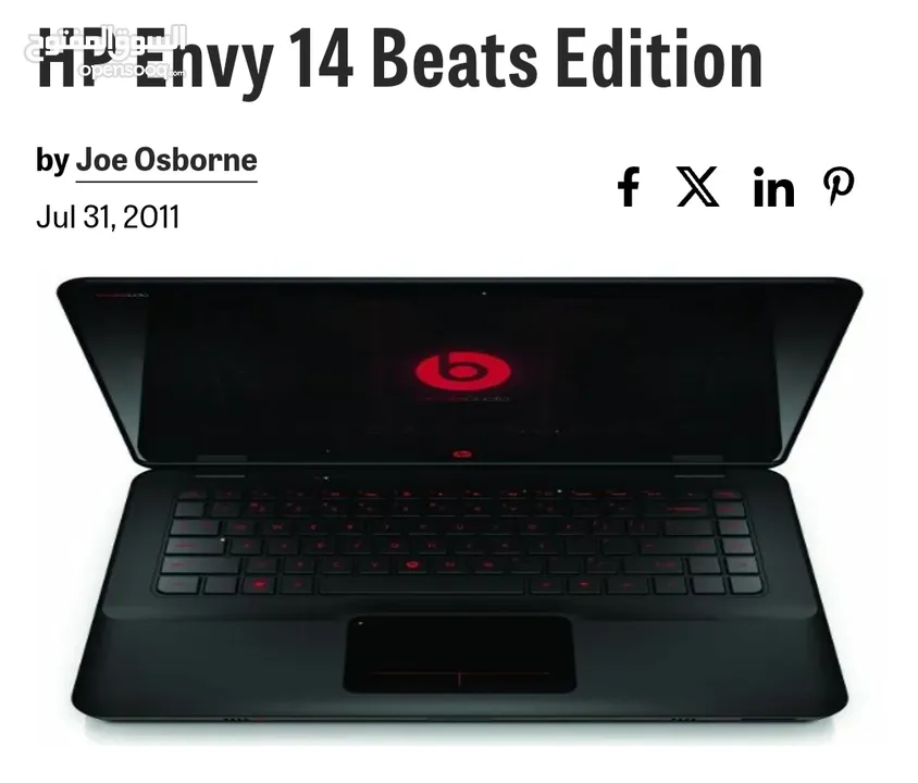 مطلوب جهاز  HP Envy 14 Beats Edition