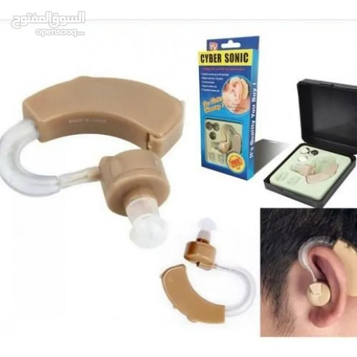 سماعة ضعاف السمع الطبية